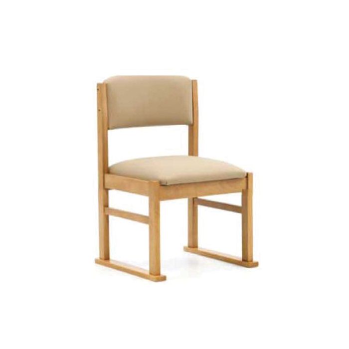 Appleby Dining / Side Chair with Skis "A" Range