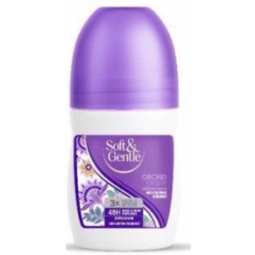 
Deodorant Roll On 50ml  -  Each