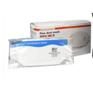 Disposable Face Mask ( FFP3 Rated )  -  Pack 10