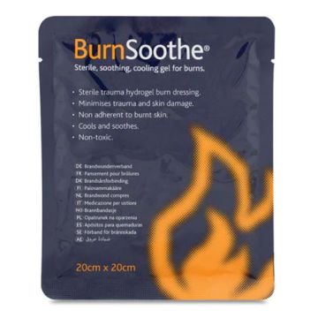  Reliburn Burns Dressing (20cm x 20cm) 