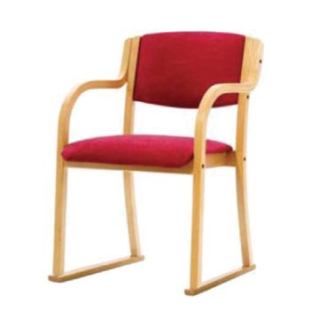 Maltby Dining / Side Chair with Skis & Arms "A" Range