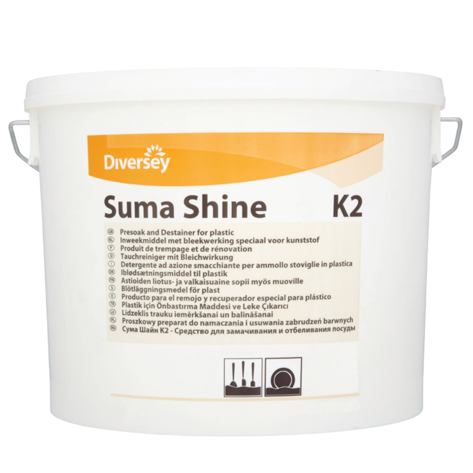 Suma Shine K2 10Kg - Each