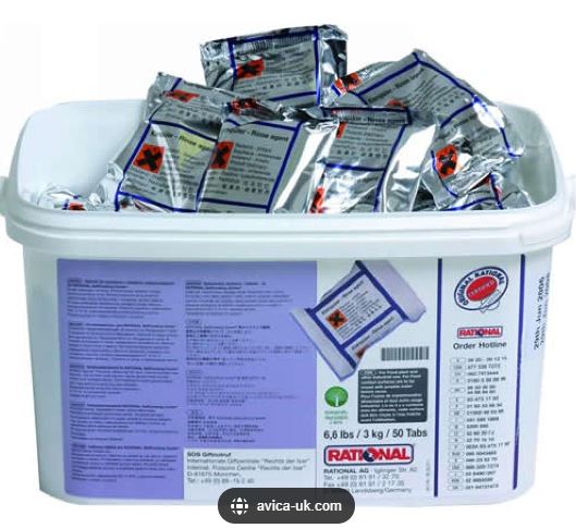 Rational Rinse Aid Tabs No Care Control - Box 50