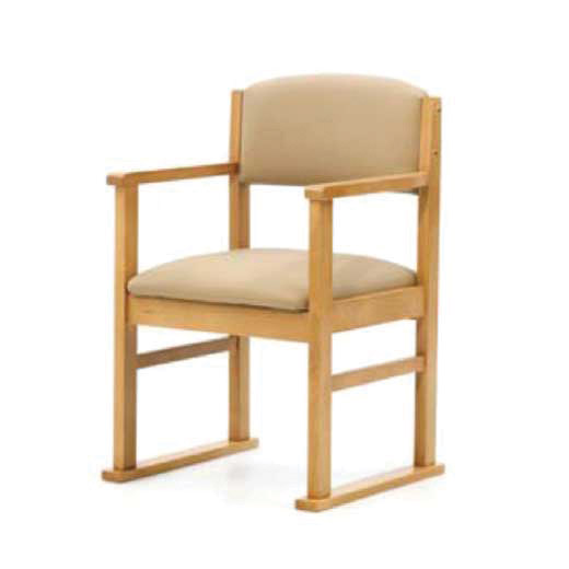 Appleby Dining / Side Chair with Skis & Arms "A" Range