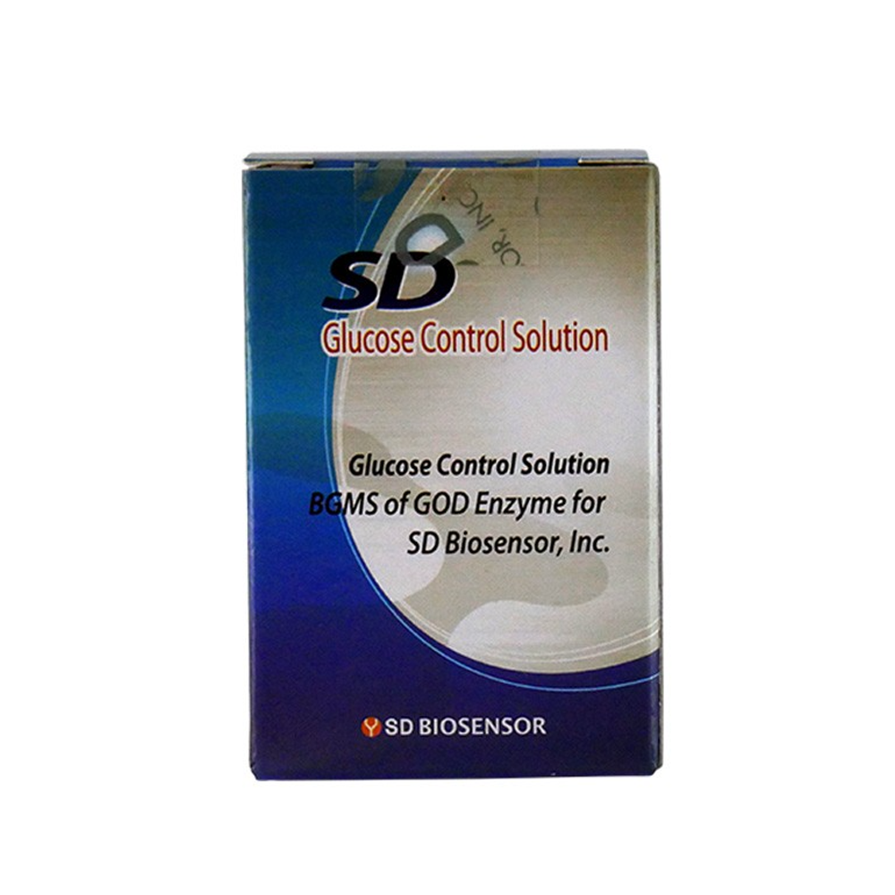 Glucose Control Solution 2.5ml - Pack of 2